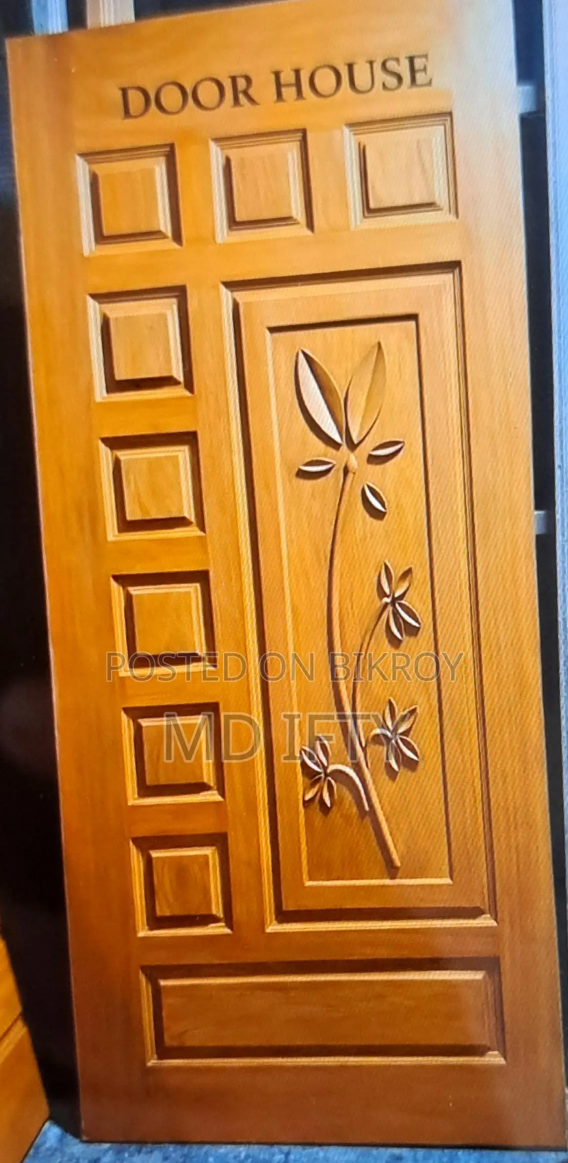 দরজার