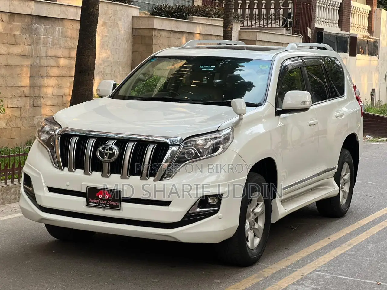 Toyota Land Cruiser 2013 Pearl
