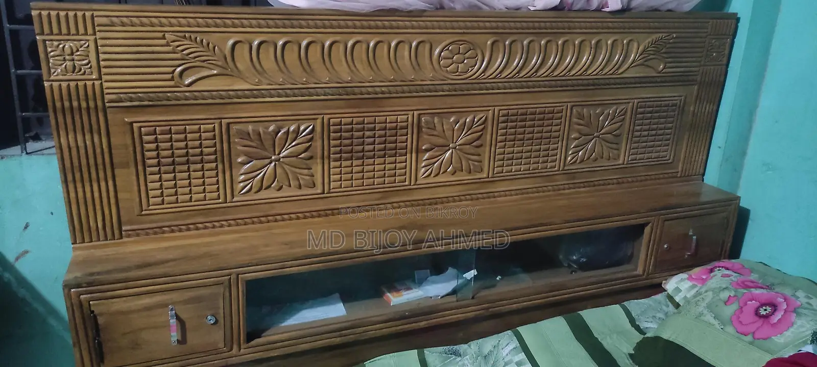 আকাশমনি খাট