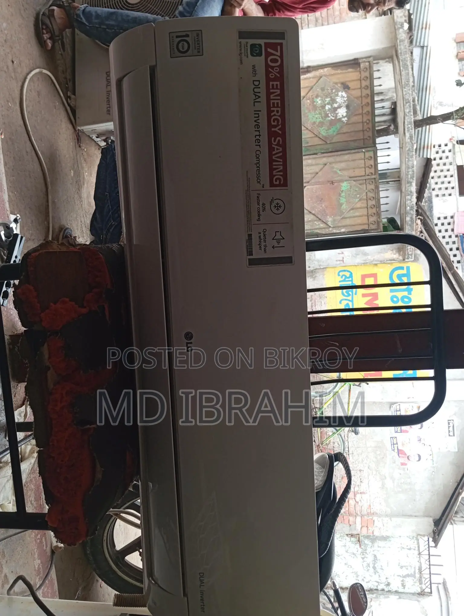 Dual Inverter AC