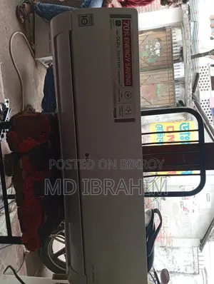 ডুয়েল ইনভার্টার