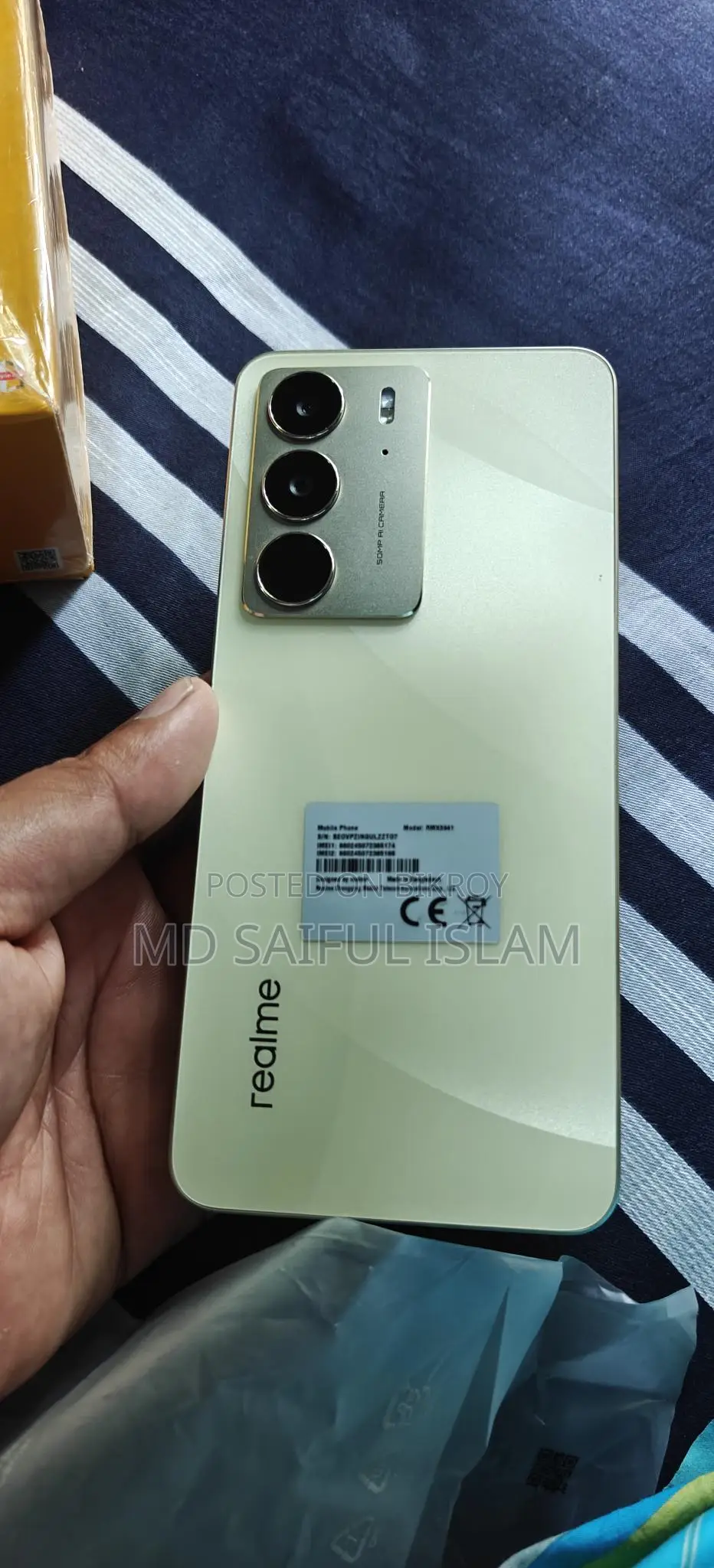 Realme C75 (Used)