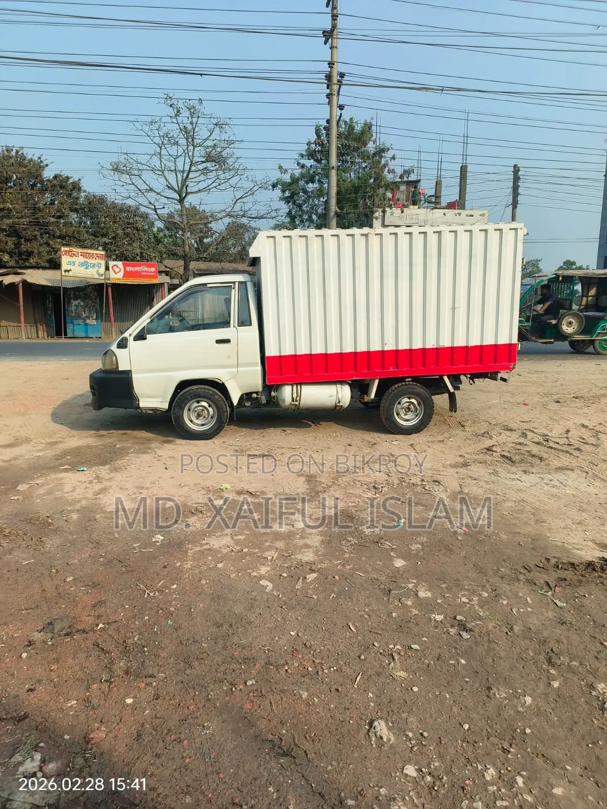 Toyota Cover Van . 2005