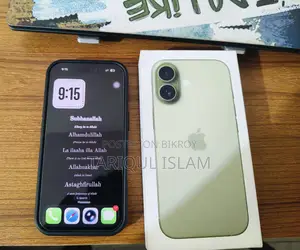 Apple iPhone 17 Japan (Used)