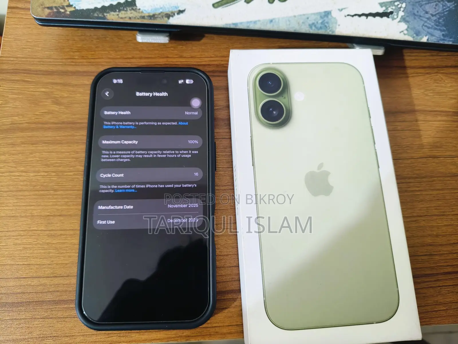 Apple iPhone 17 Japan (Used)