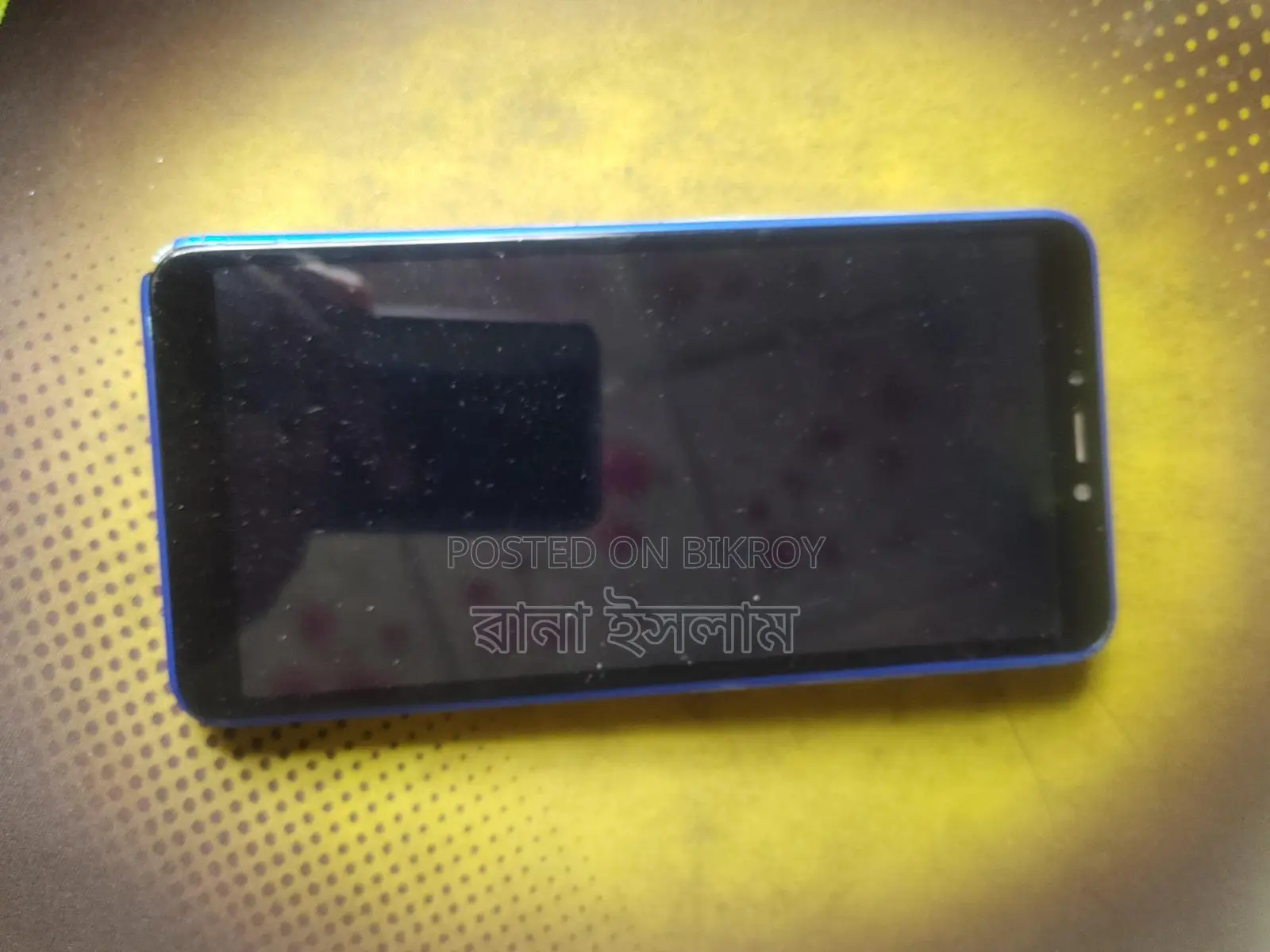 Walton Phone (Used)