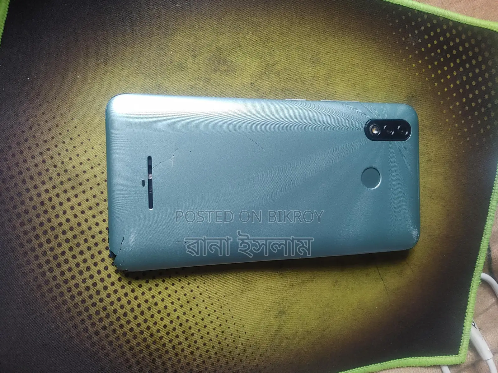 Walton Phone (Used)