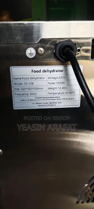 Food Dryer Machine at a low price! Food Dryer Dehydrator Machine