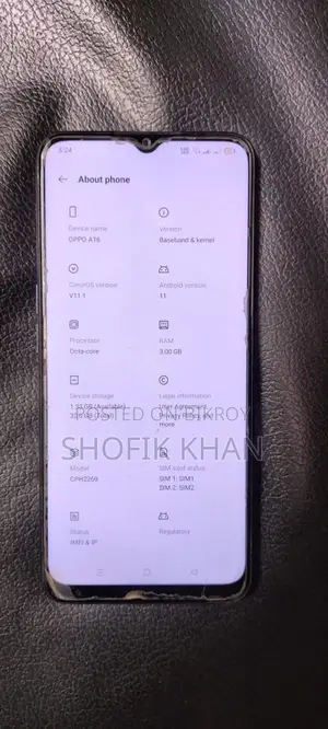 OPPO A16 নতুনের মতই আছে (Used)