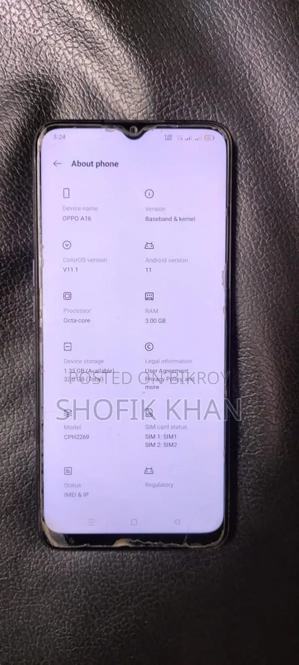OPPO A16 নতুনের মতই আছে (Used)
