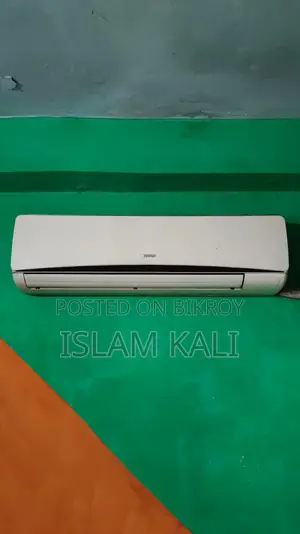 Haiko Ac (Non-Inverter)