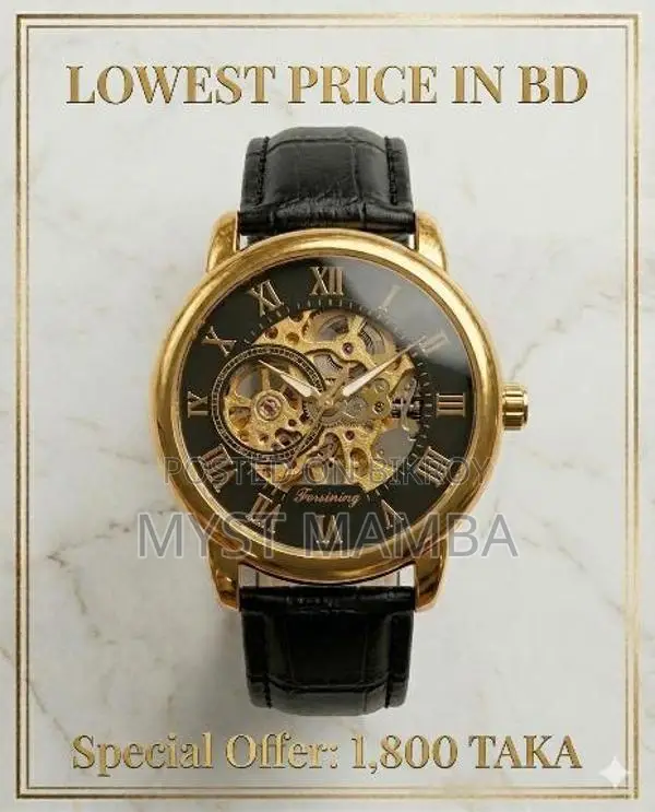 Imported Mechanical Watch New