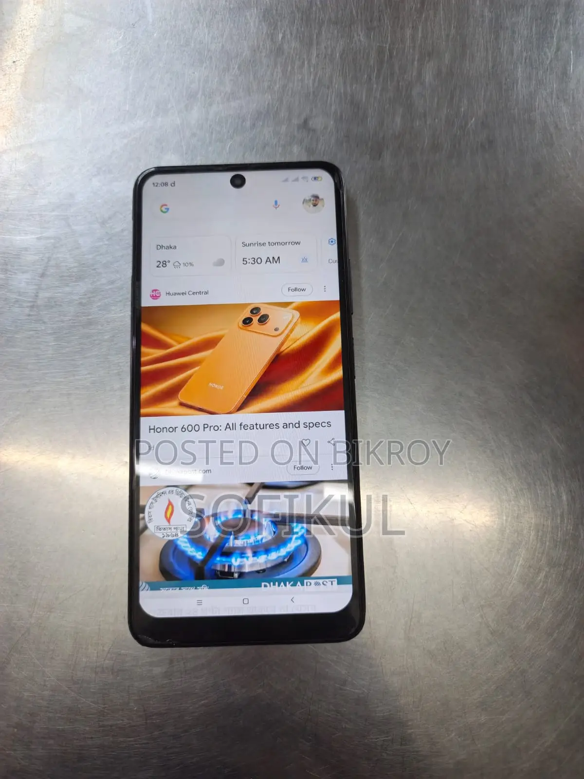 Xiaomi Poco M4 Pro 128 GB Black