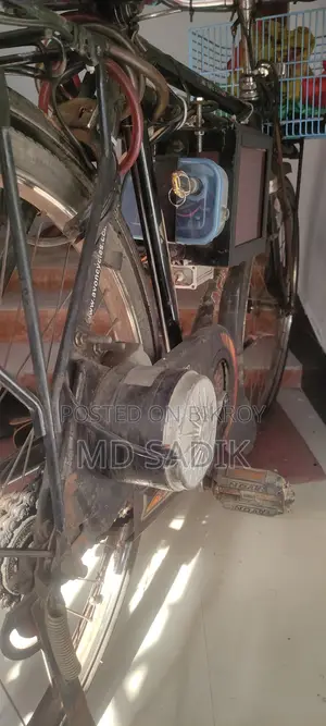 সাইকেল মটরকিট ও ব্যাটারি বিক্রয়