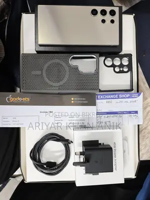 Samsung Galaxy S24 Ultra (Used)