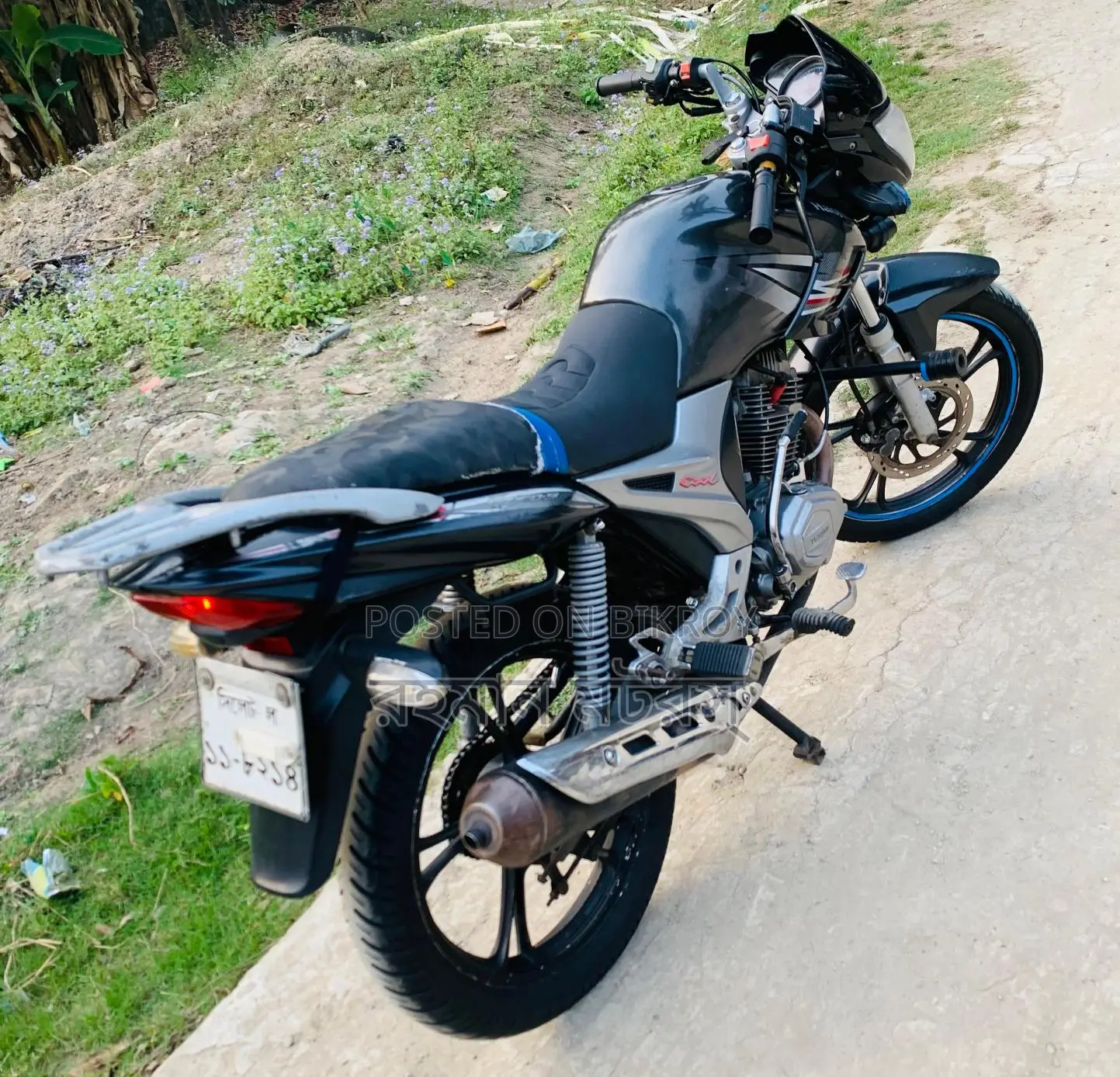 Haojue Cool 150 . 2015