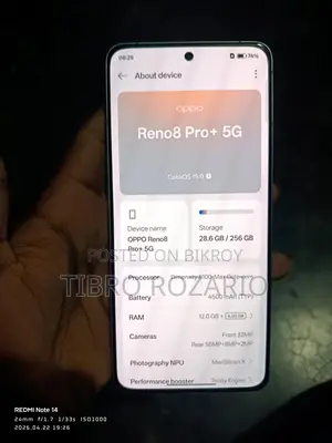 OPPO Reno8 Pro+ (8GB/256 STORAGE) (Used)
