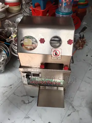 আখ মারাই মেশিন