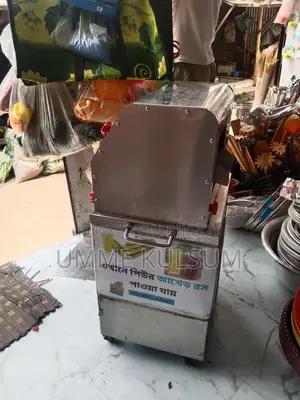 আখ মারাই মেশিন
