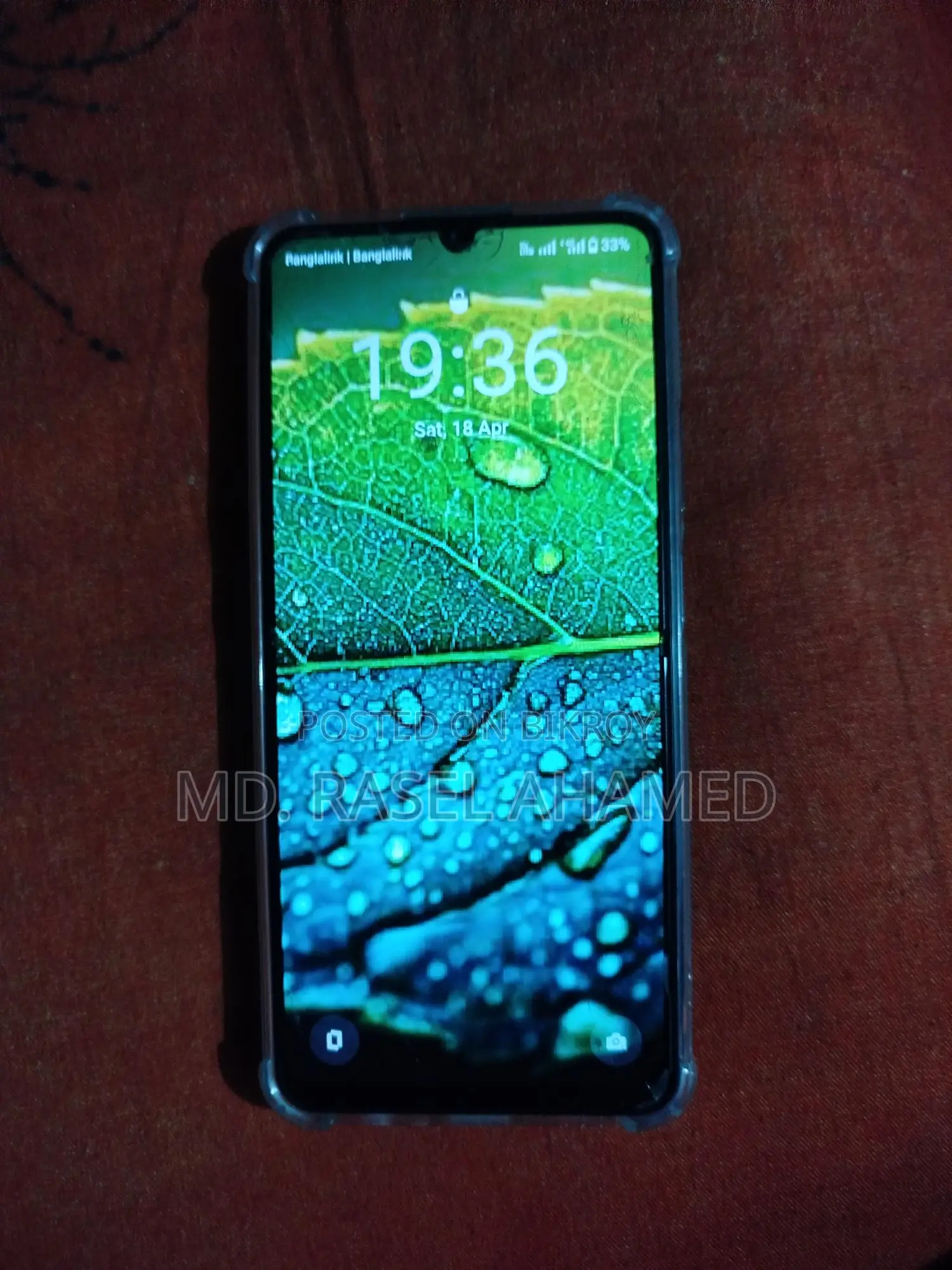 Realme C51 (Used)