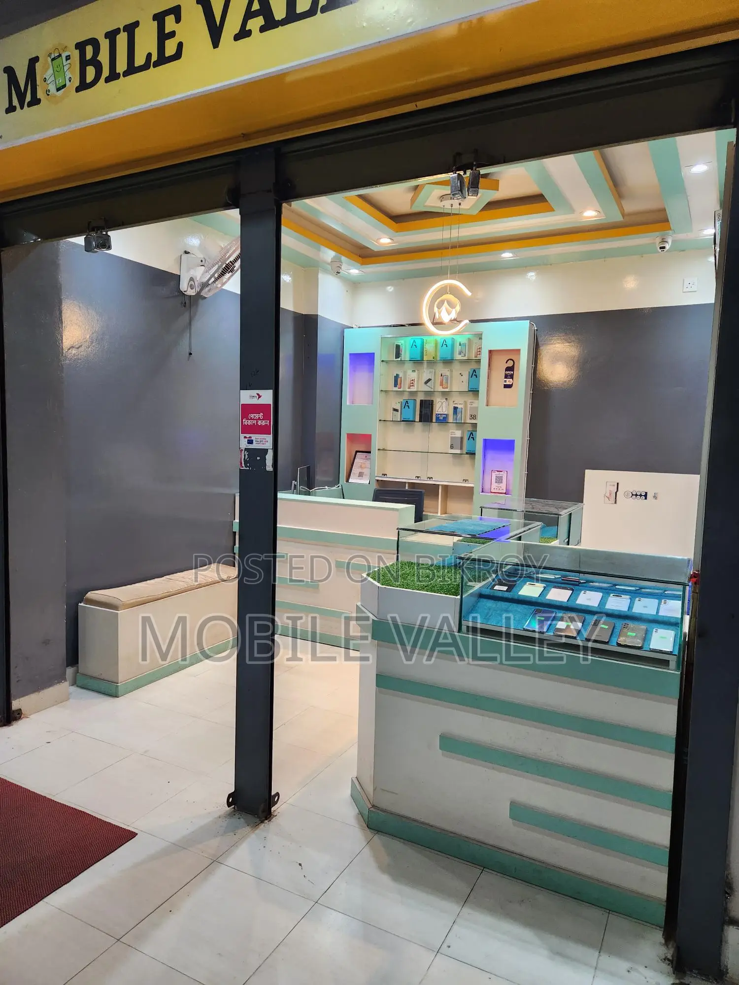 Mobile shop for rent with full decoration 📱🔥