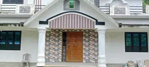 বাড়ি বিক্রয় হবে