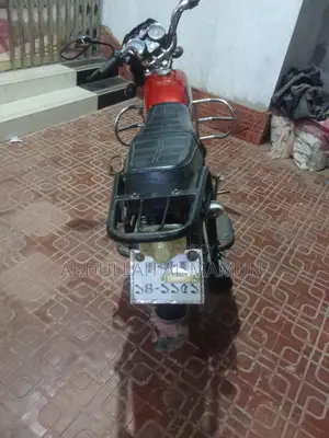 H Power Star . 2023