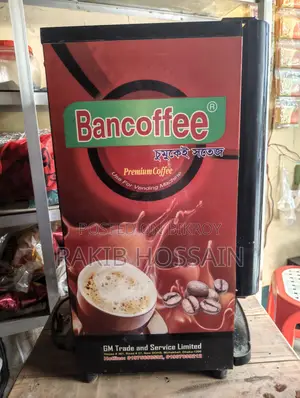 Coffee Machine