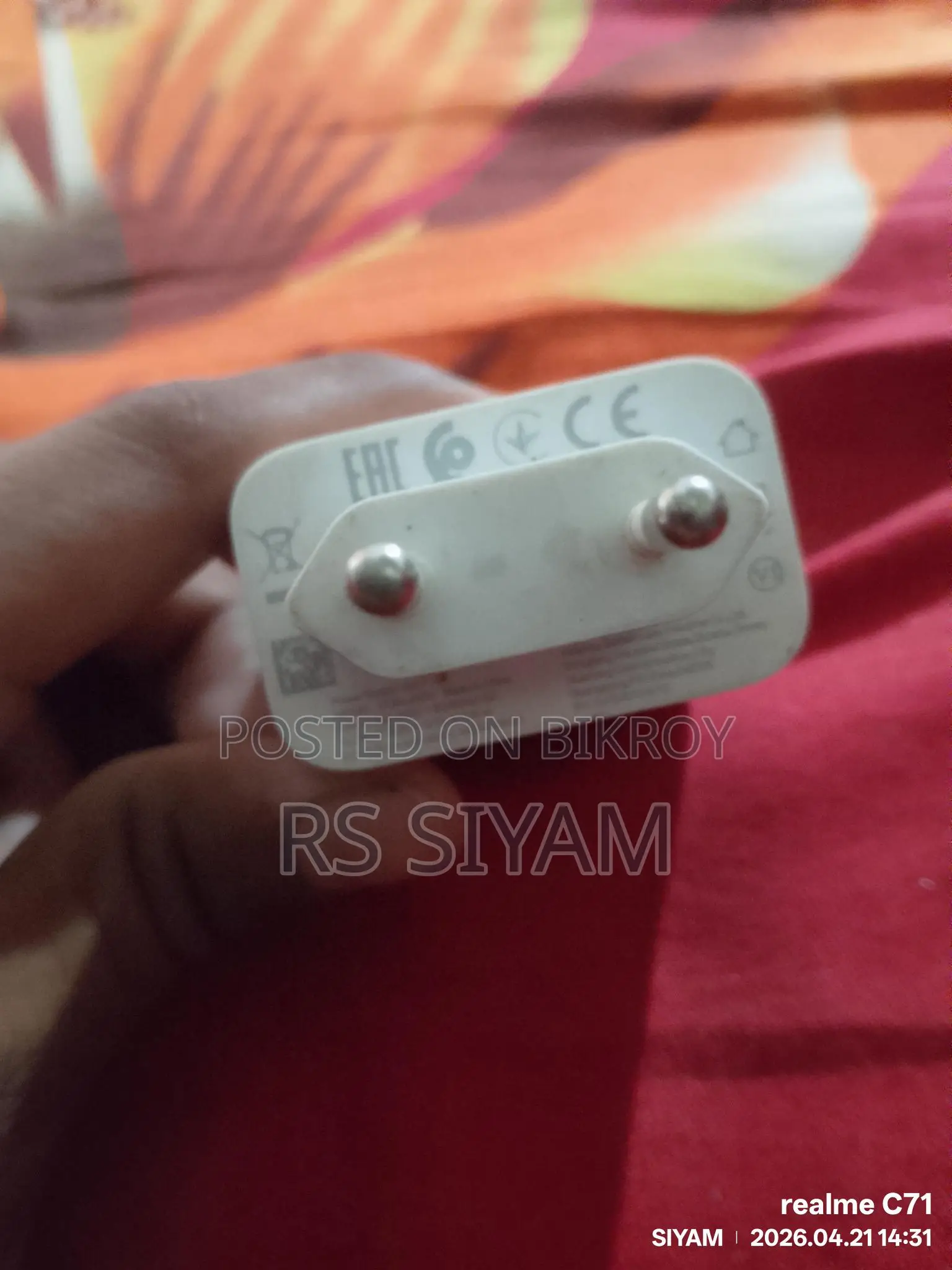 চারজার অনেক ভালো আল্ট্রা ফাস্ট সুপার ভোল্ট চারজিং ৪৫ অড ওটার পুফ