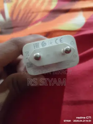 চারজার অনেক ভালো আল্ট্রা ফাস্ট সুপার ভোল্ট চারজিং ৪৫ অড ওটার পুফ