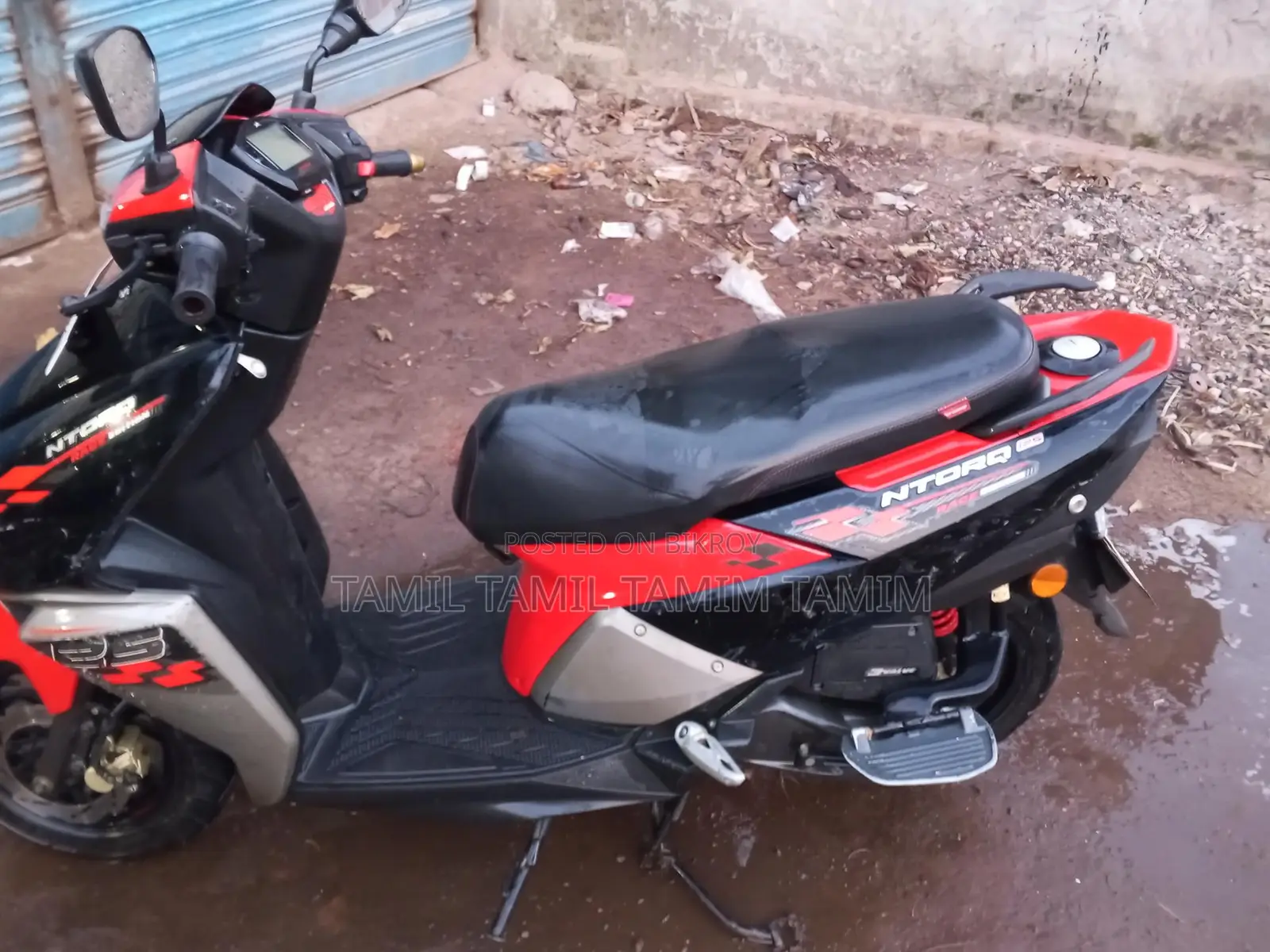 TVS Raider 125 . 2022