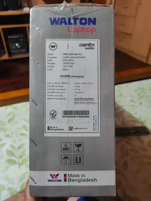 ওয়ালটন নতুন ল্যাপটপ বিক্রি হবে