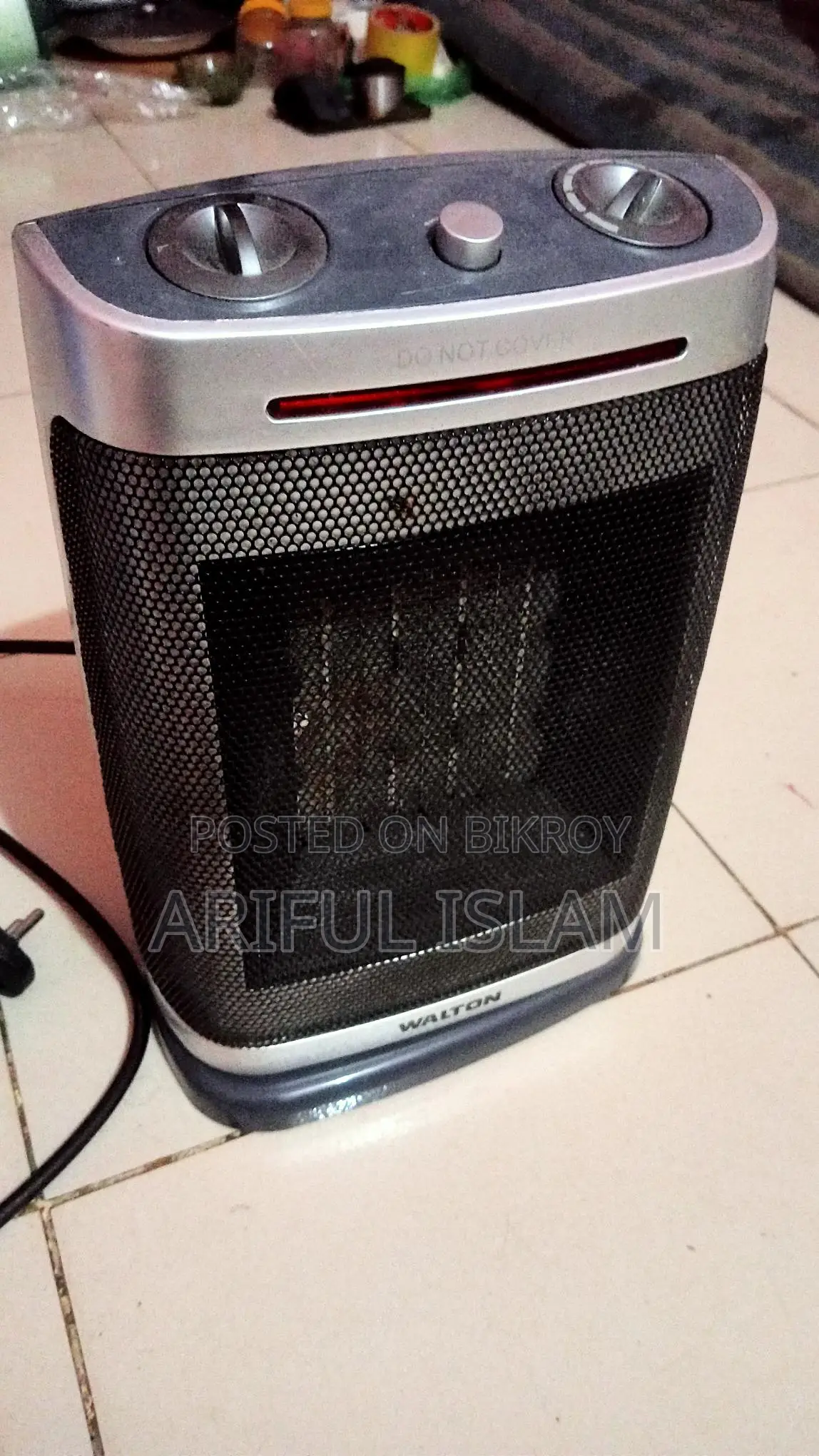 Get a room heater with a fan for your kids during this rainy summer heat