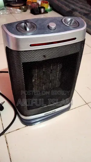 Get a room heater with a fan for your kids during this rainy summer heat