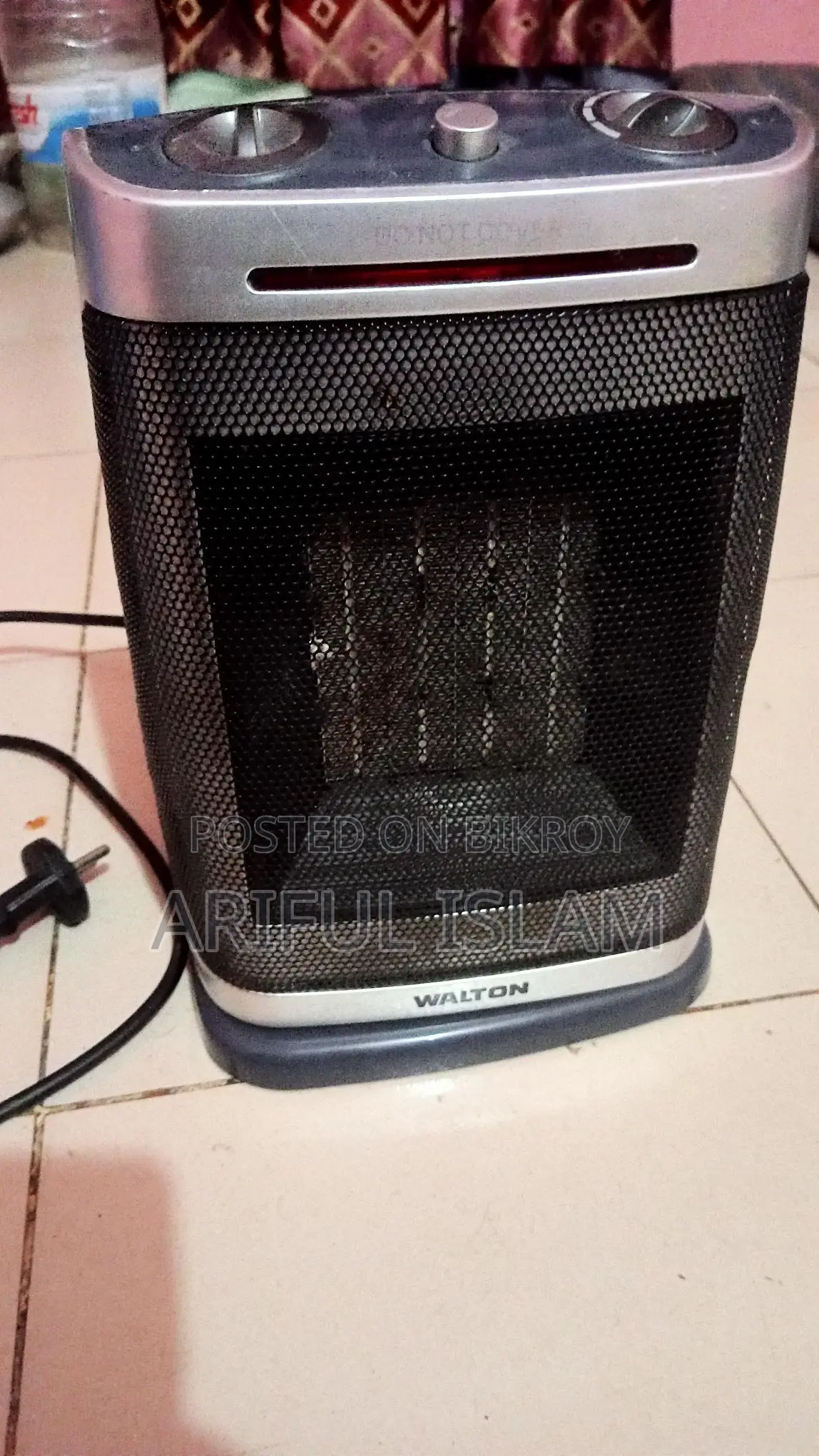 Get a room heater with a fan for your kids during this rainy summer heat