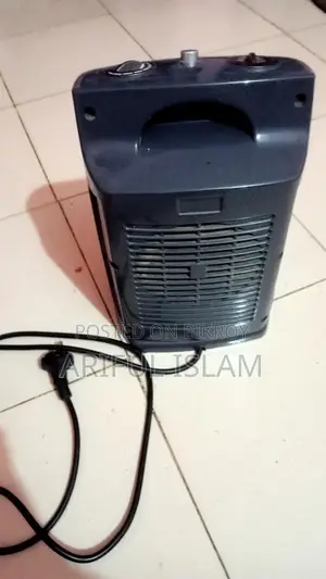 Get a room heater with a fan for your kids during this rainy summer heat