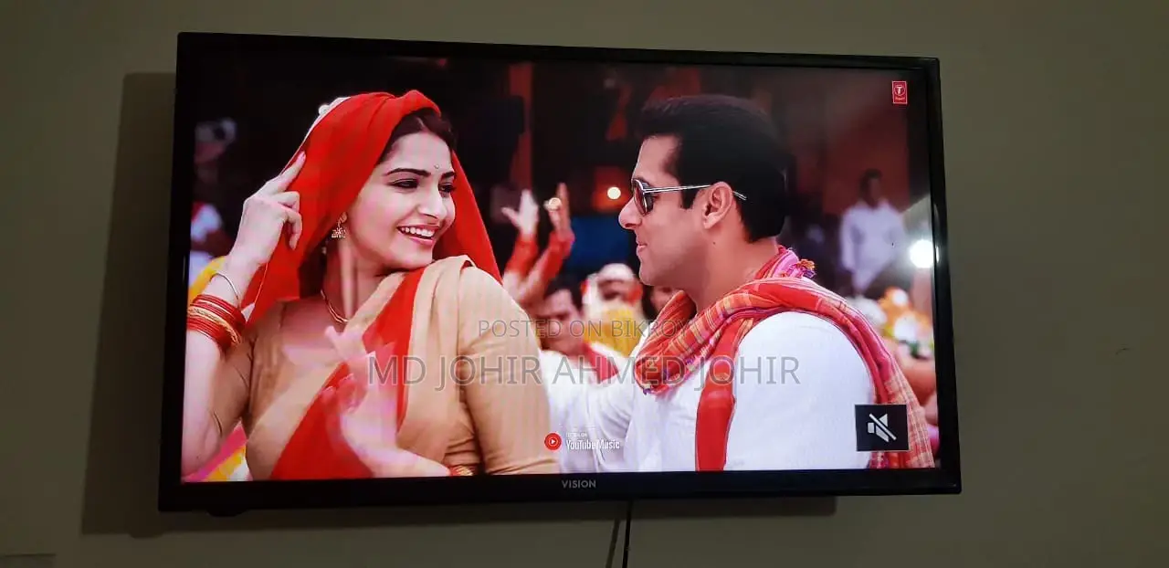 Vision Smart Android Tv বিক্রি হবে আর্জেন্ট