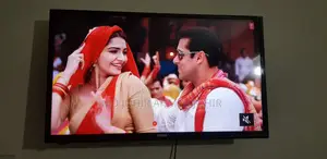 Vision Smart Android Tv বিক্রি হবে আর্জেন্ট