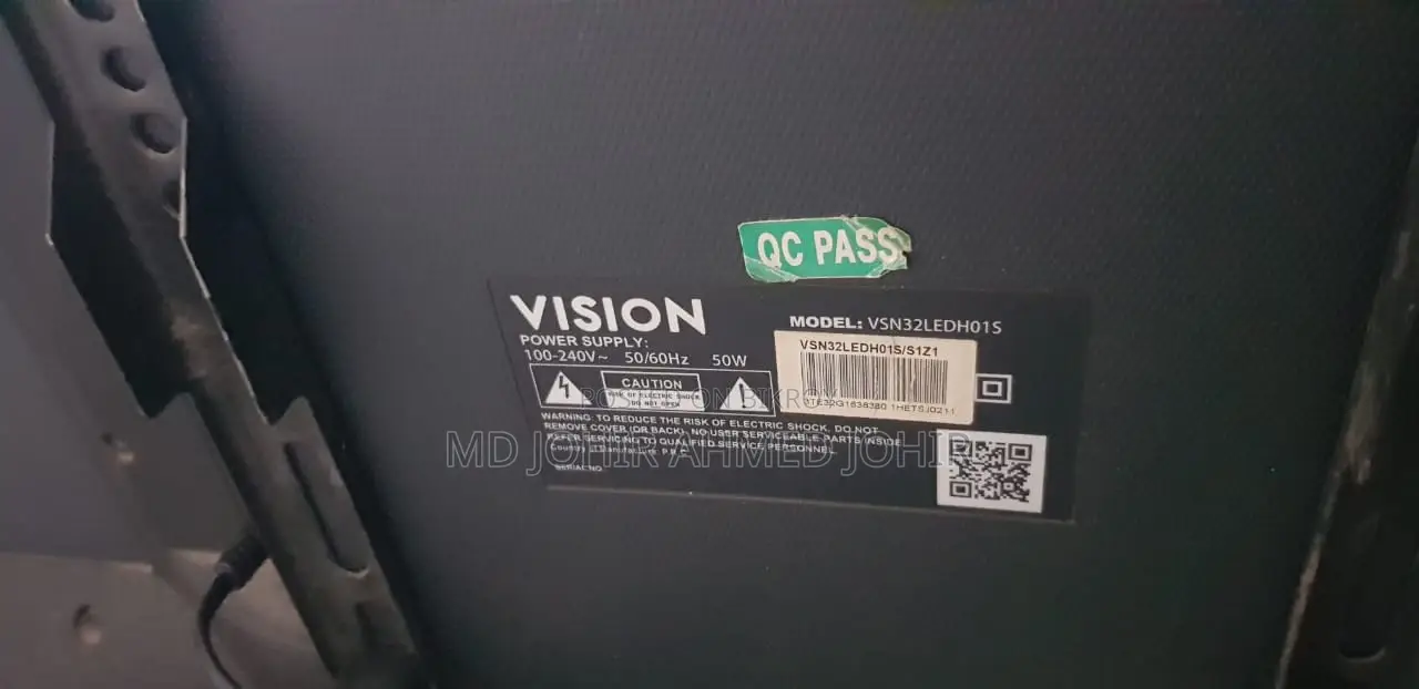 Vision Smart Android Tv বিক্রি হবে আর্জেন্ট