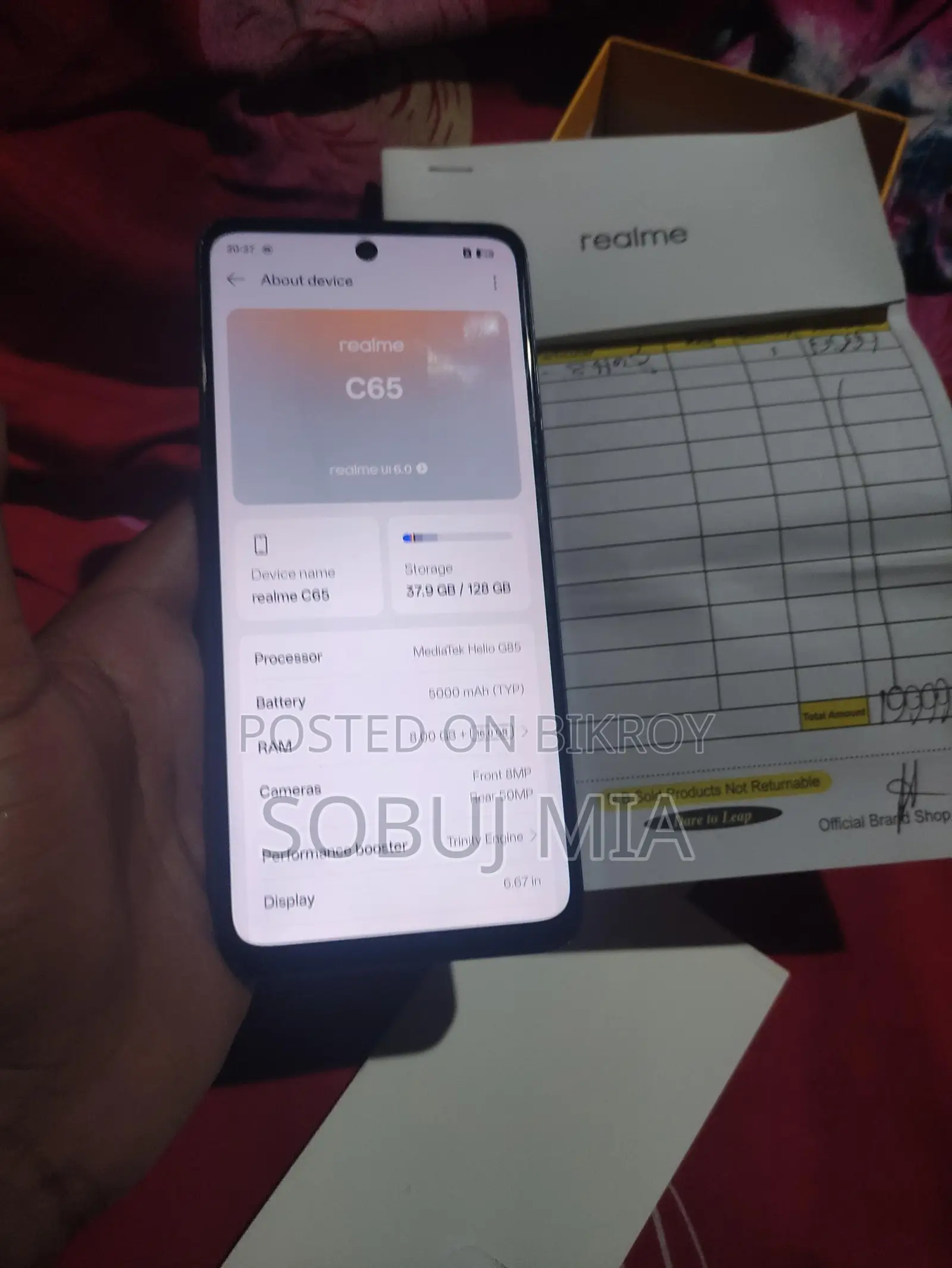 Realme C65 8/128 (Used)