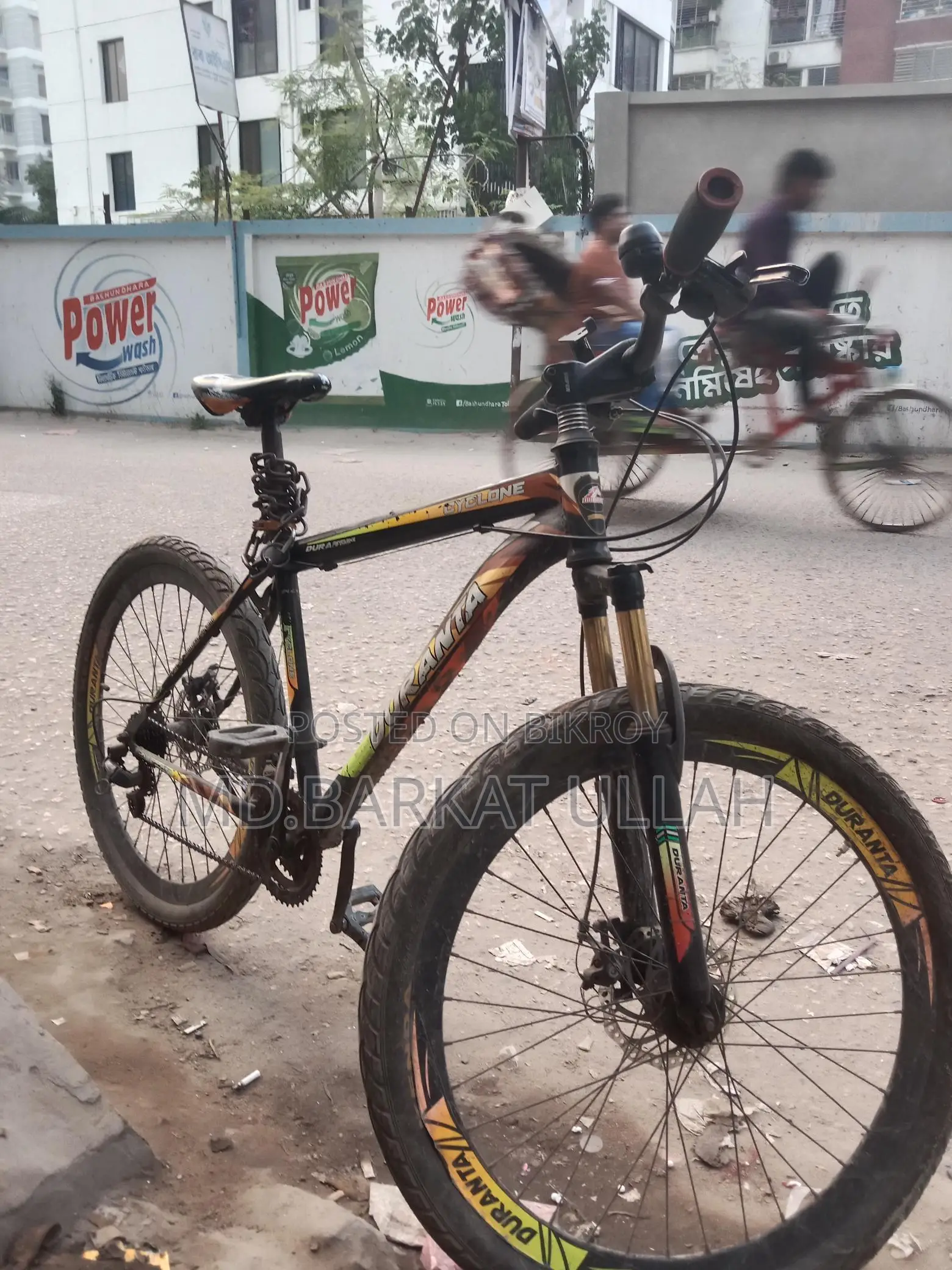 সাইকেল বিক্রি হবে