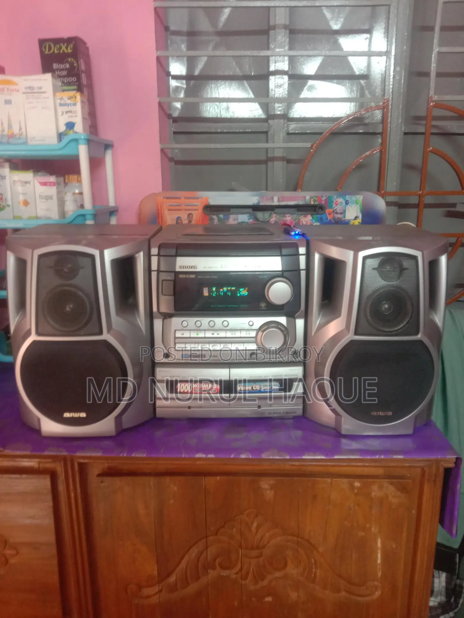 Digital Sound System Fresh and Running Condition Original