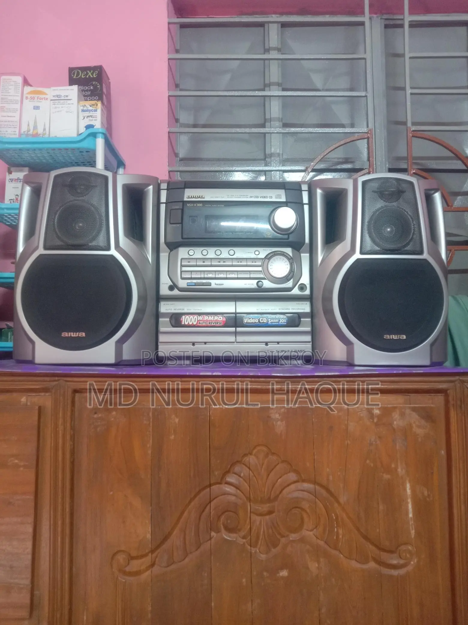 Digital Sound System Fresh and Running Condition Original