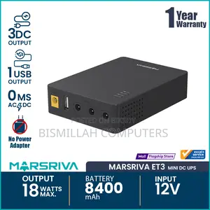 লোডশেডিং হলেও ইন্টারনেট বন্ধ নয়! Marsriva ET3 এখন আপনার সঙ্গী