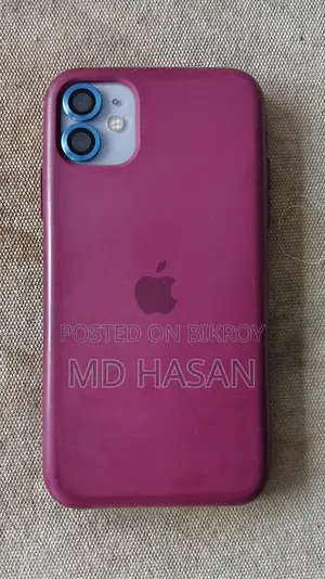 Apple iPhone 11 (Used)