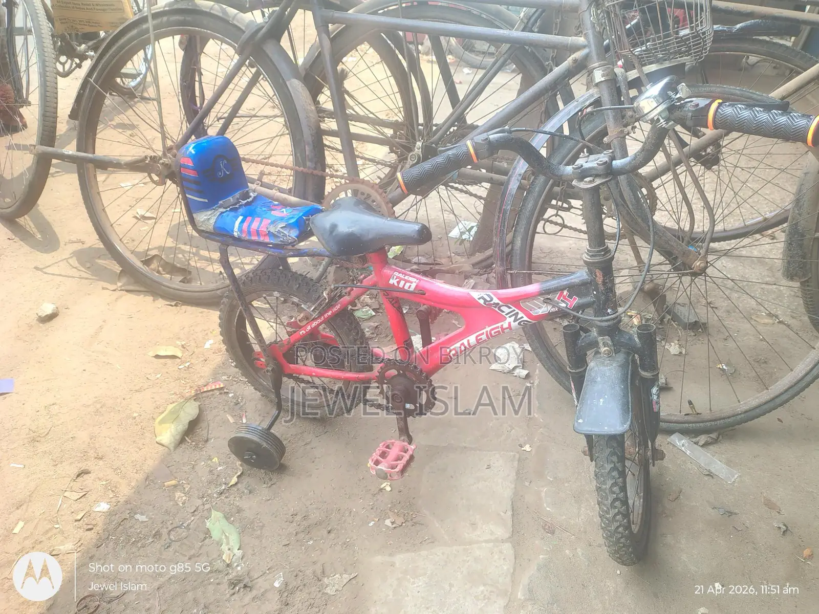 Bicycle for Sale