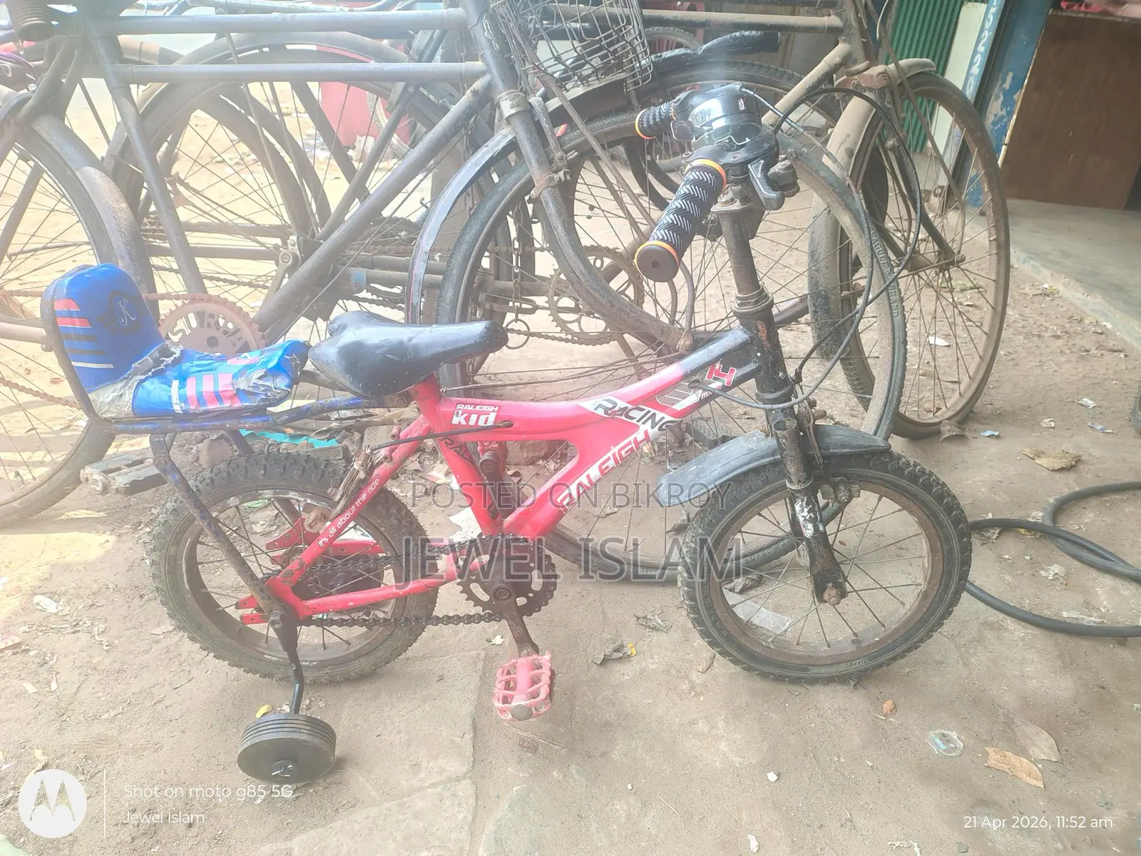 Bicycle for Sale