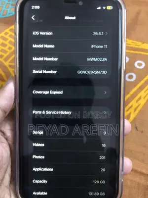 Apple iPhone 11 (Used)