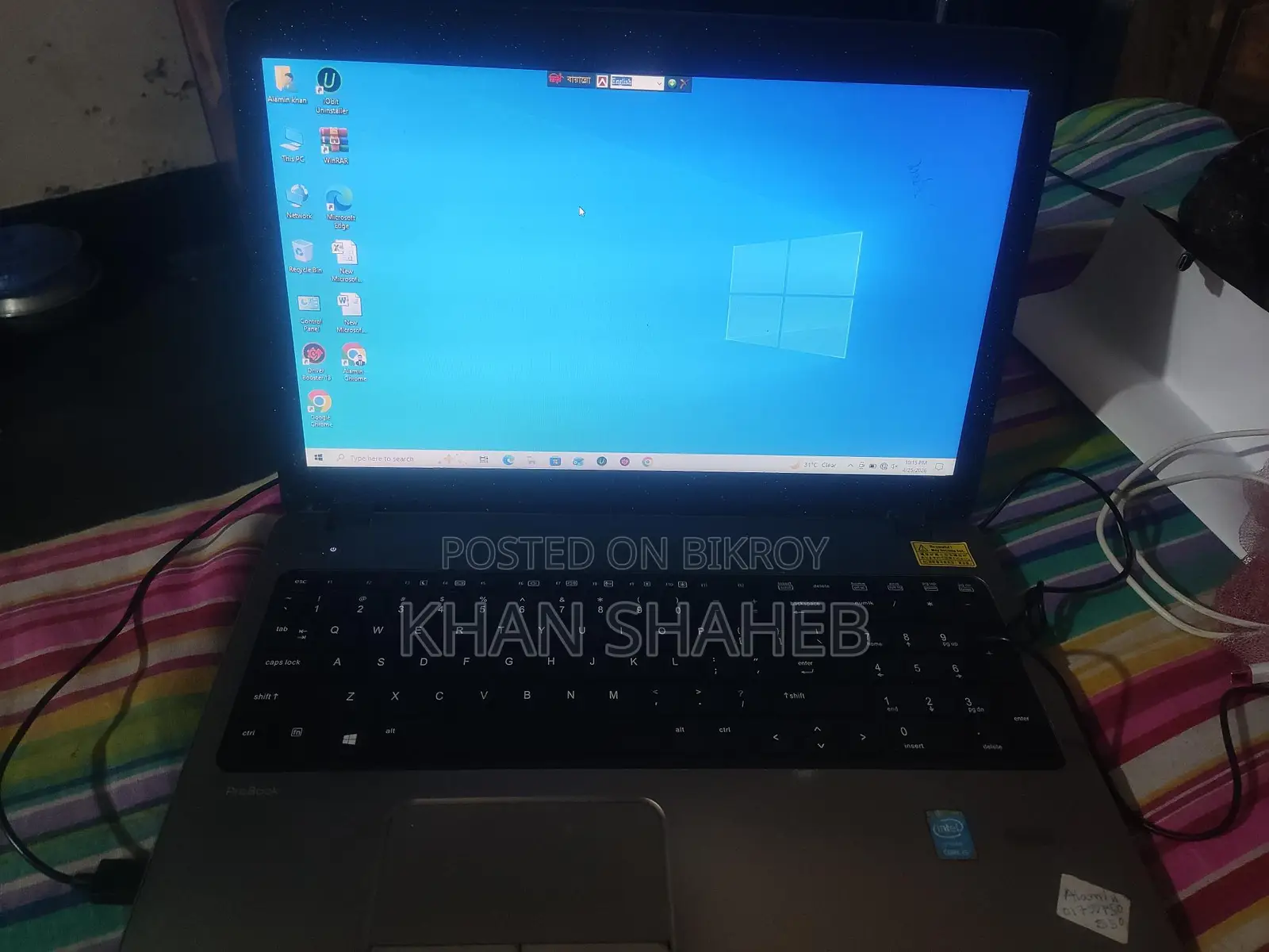 🔋 HP i5 Laptop | 8GB RAM SSD 3–4 Hours Backup Urgent Sale