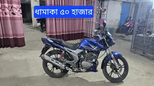 H Power সুপার ফ্রেশ 2022